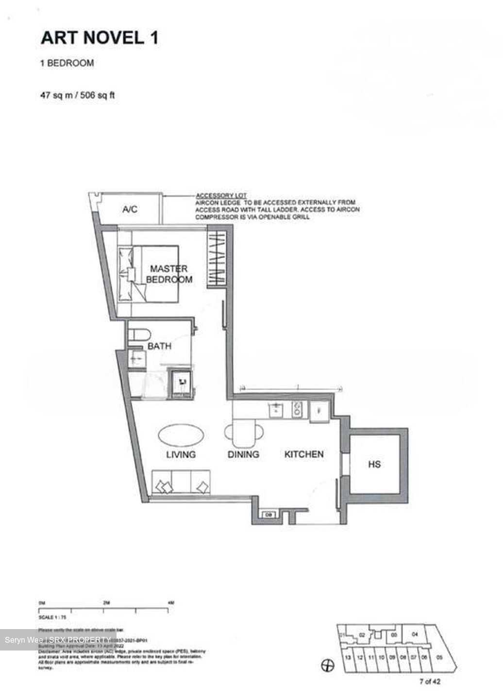 Atlassia (D15), Apartment #556057361